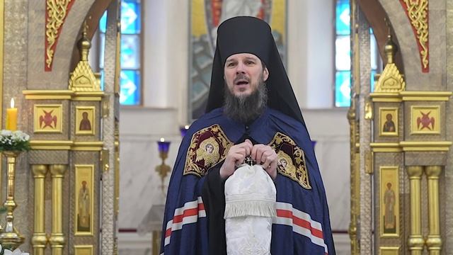 О явлении Бога Троицы в этот мир смотреть онлайн