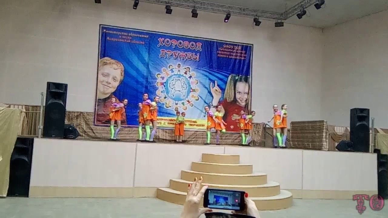 ХОРОВОД ДРУЖБЫ ЧАСТЬ 2 ВАЛЕНКИ И ПЕППИ ДЛИННЫЙ ЧУЛОК смотреть онлайн