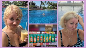 Отдых в Паттайе. Переехали в "Сиам Сиам", "Биг Си", экстра-цены