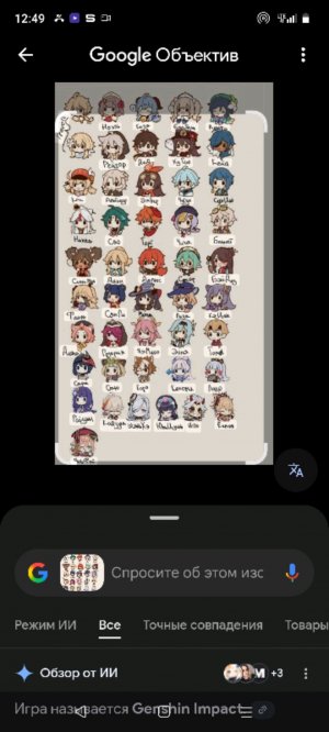 ахаххаахахахахах