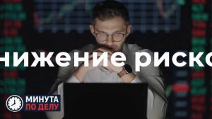 Эксперт порекомендовала держать 8–10% сбережений в золоте как защитном активе