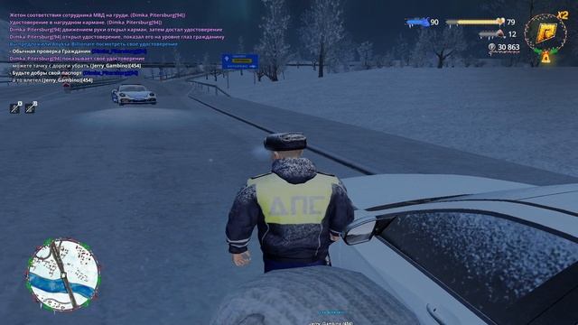 2026-01-18 02-44-16 смотреть онлайн