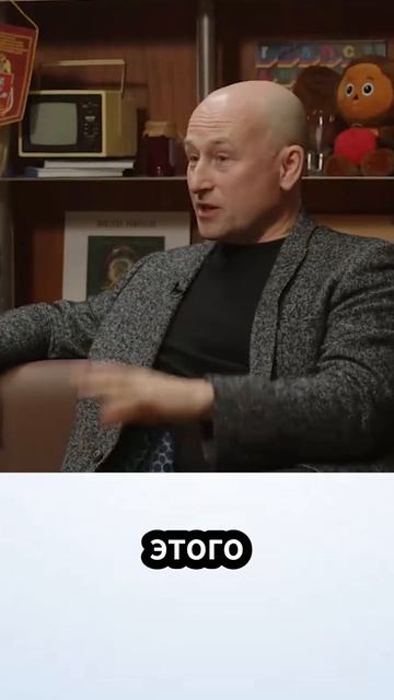 Клип @nstarikov_club смотреть онлайн