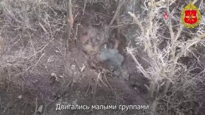 Подробности освобождения населенного пункта Закотное