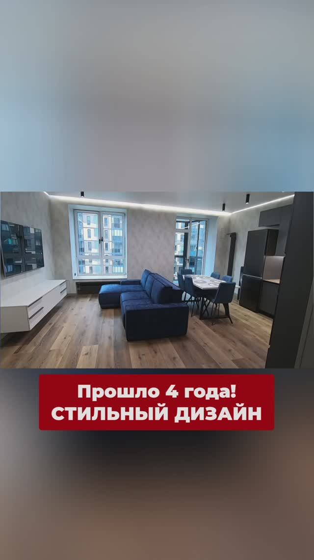 Обзор квартиры: Новый дизайн коридора и входной двери! #витионгруп #дизайнинтерьера #ремонтквартир смотреть онлайн