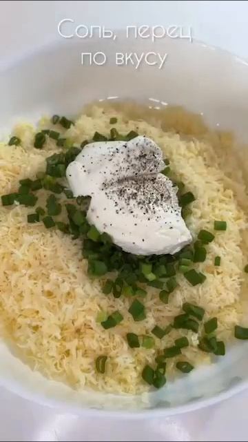 Видео от Вкусняшка смотреть онлайн