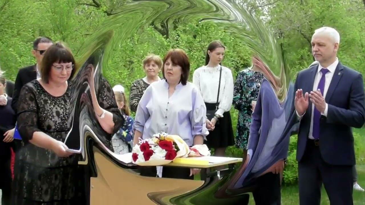 Последний звонок 2023 смотреть онлайн