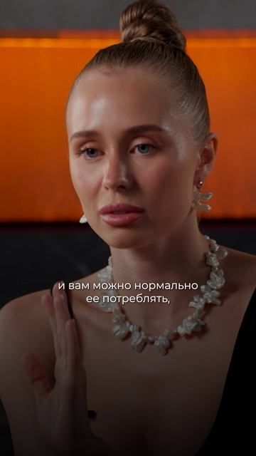 Вот почему на твоей коже бывают высыпания! смотреть онлайн