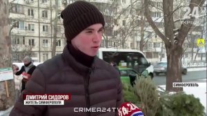 Ежегодная акция «Ёлковорот» стартовала в Крыму