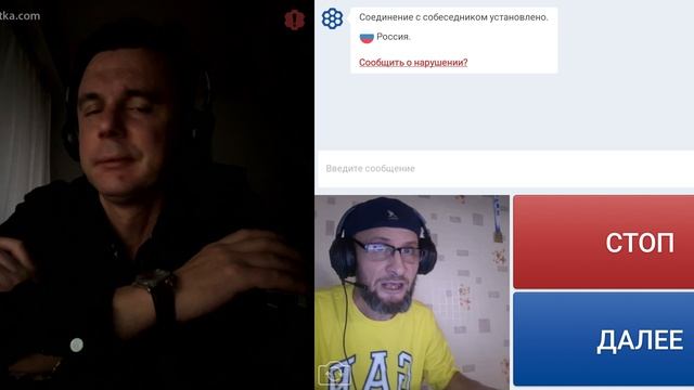 За Украину не воевал, за Израиль тоже убежал, а  за Канаду воевать против США собралось чудо херой. смотреть онлайн