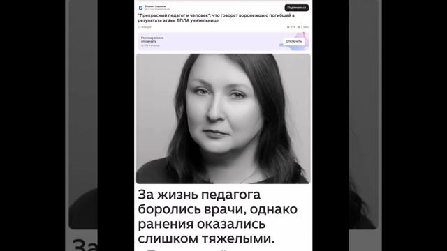 ПРЕДСКАЗАНИЯ СБЫВАЮТСЯ смотреть онлайн