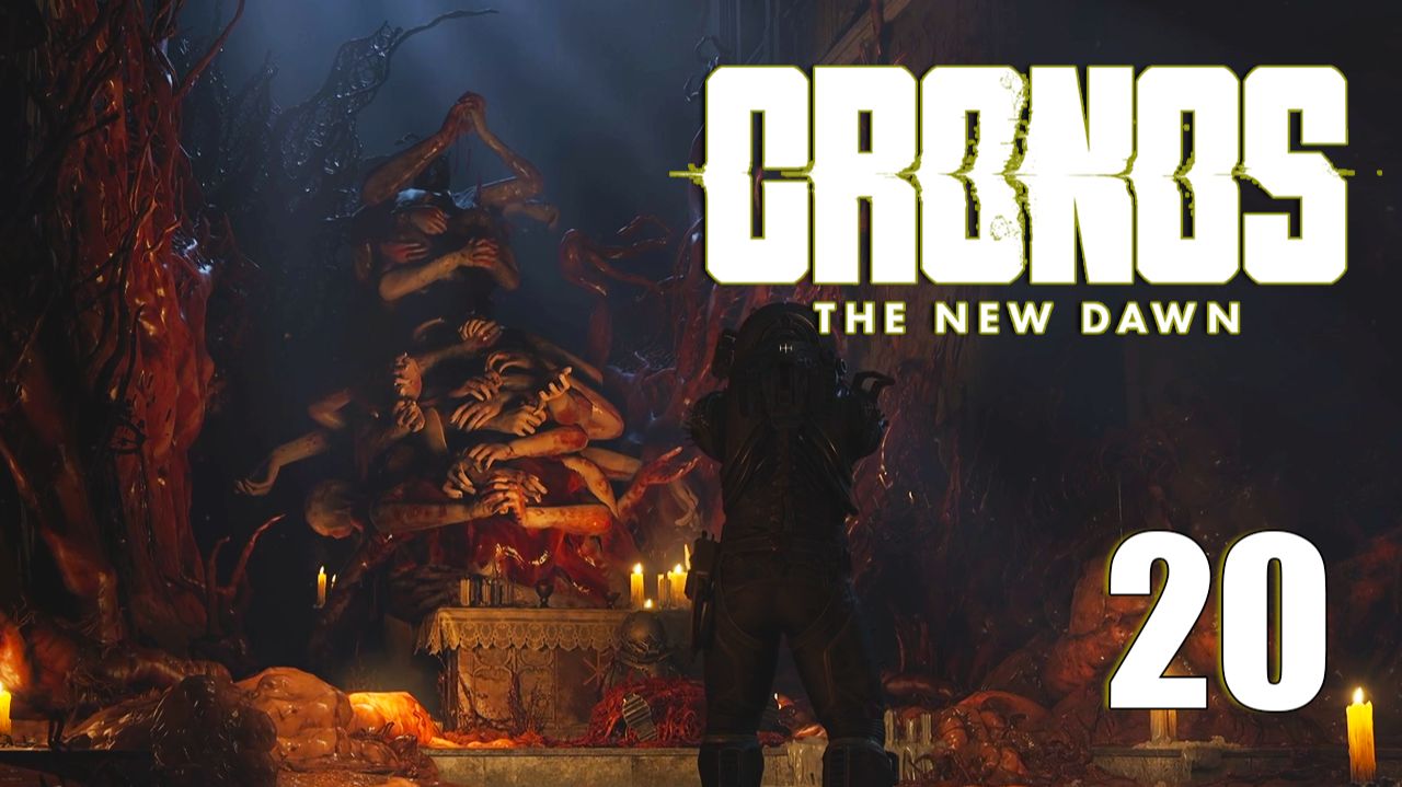 Мать Элиза | Cronos: The New Dawn прохождение: 20. смотреть онлайн