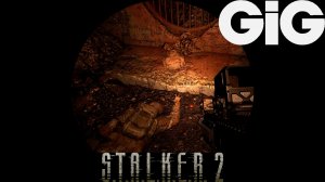 S.T.A.L.K.E.R. 2 - Чертежа: Ребаланс приклада для "Сайга Д-12" здесь больше нет