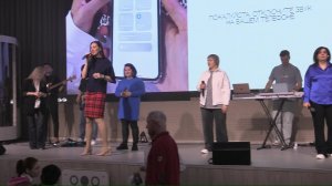 Прямая трансляция Богослужения 18.01.2026 (Павел Лавренов)