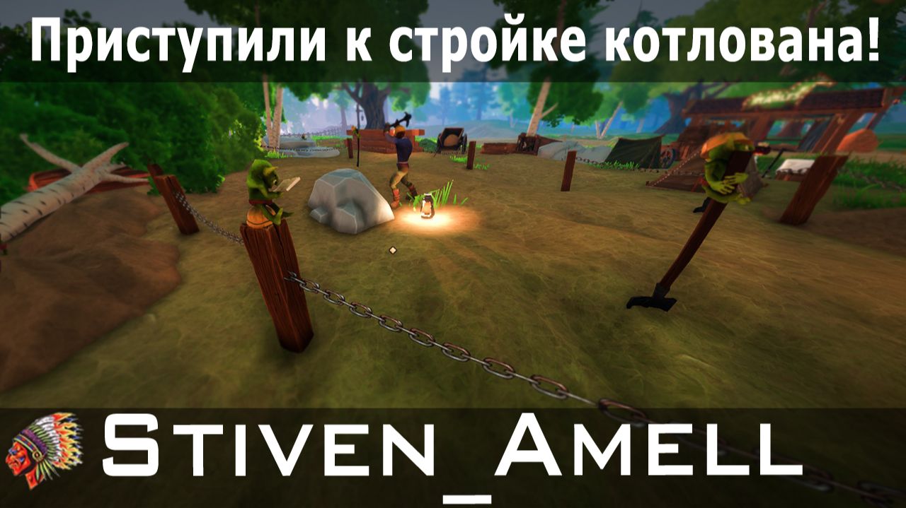 Tavern Manager Simulator. (серия 16) смотреть онлайн