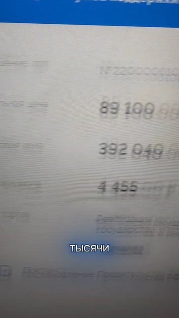 Тойота Альфард. Конфискат. Все его хотят.. смотреть онлайн