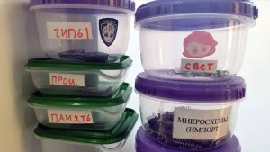 Импортные радиодетали с содержанием золота, платины и серебра ✔сортировка приемных