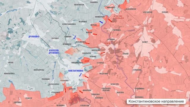 Фронтовая сводка на утро 18 января 2026 г. смотреть онлайн