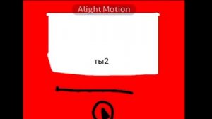 Коллаб с ГринКет|Продолжите кто то:3