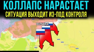 Энергетический Коллапс и Секретные Переговоры в США! Ситуация на Фронте на СЕГОДНЯ!