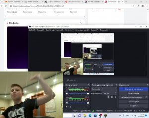 Я троллю домера на сервере ReallyWorld