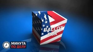 Медведчук указал на желание Зеленского не проводить выборы президента на Украине