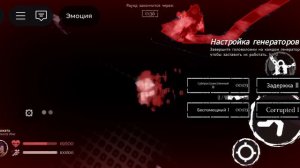 LMS John Doe Gasharpoon VS Survivor