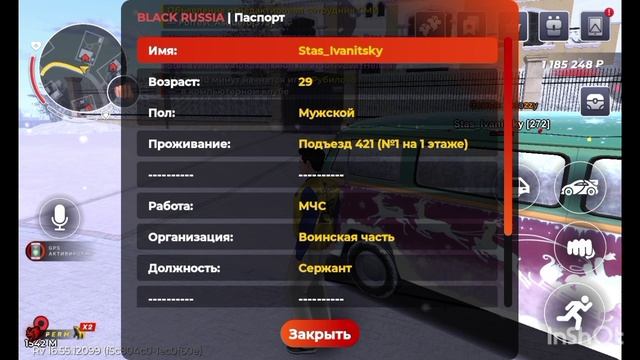 обзор vt-Bus 2на прошивке спорт