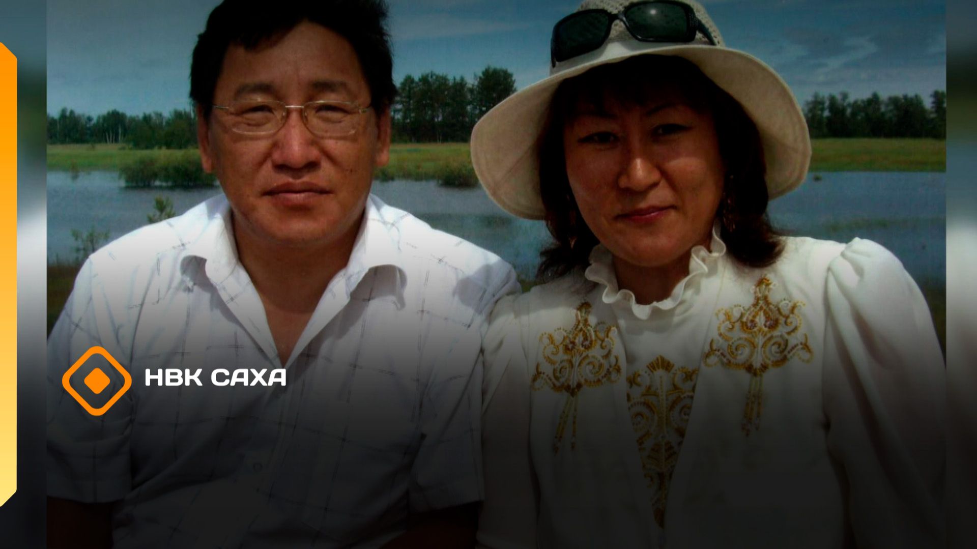 «Незабываемые принципы и верность Родине»  Памяти Виктора Ефимова  (18.01.26) смотреть онлайн