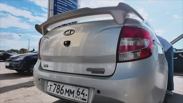 LADA GRANTA НЕЛИКВИД! Почему? смотреть онлайн