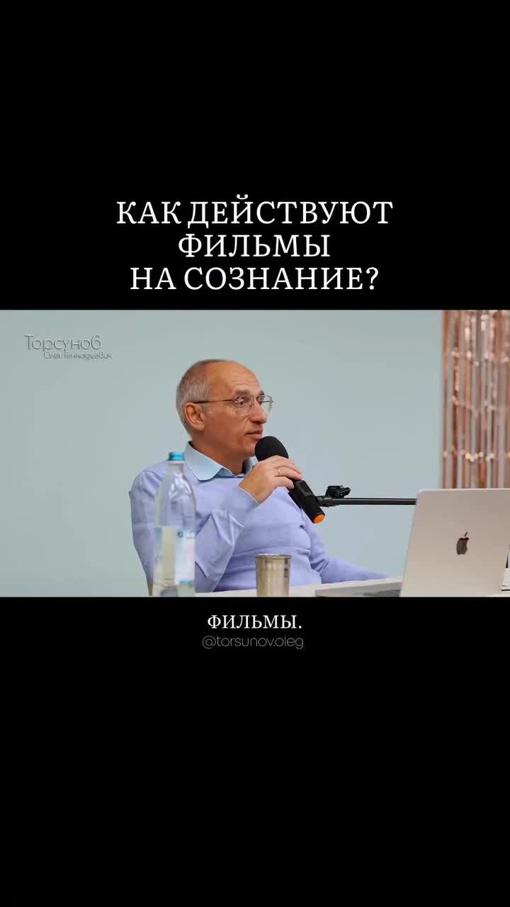 2026-01-17T23:28:11.080Z смотреть онлайн