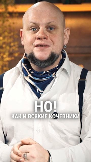 Венгры, но не те кочевники и бургер-кинг #история #мироваяистория #историясЛужецким #ЕГЭпоистории смотреть онлайн