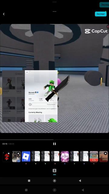 Tima top смотреть онлайн