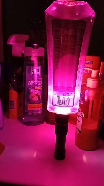 Как сделать светильник из шампуня смотреть онлайн