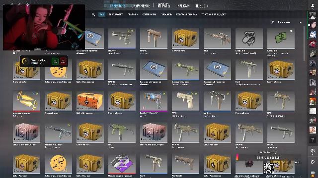 Faceit WW смотреть онлайн