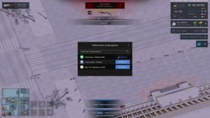 Replay 2026-01-18 16-55-09