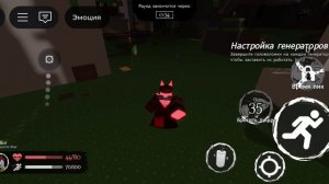 LMS John Doe Annihilation VS Eliot Friend