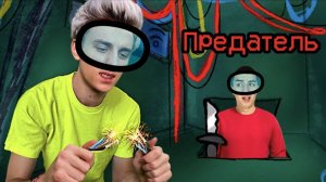 ВЛАД А4 - AMONG US в Реальной Жизни ! 2 Часть !