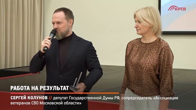 Итоги 2025 года смотреть онлайн