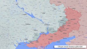 Сводка на утро 18 января 2026 года.