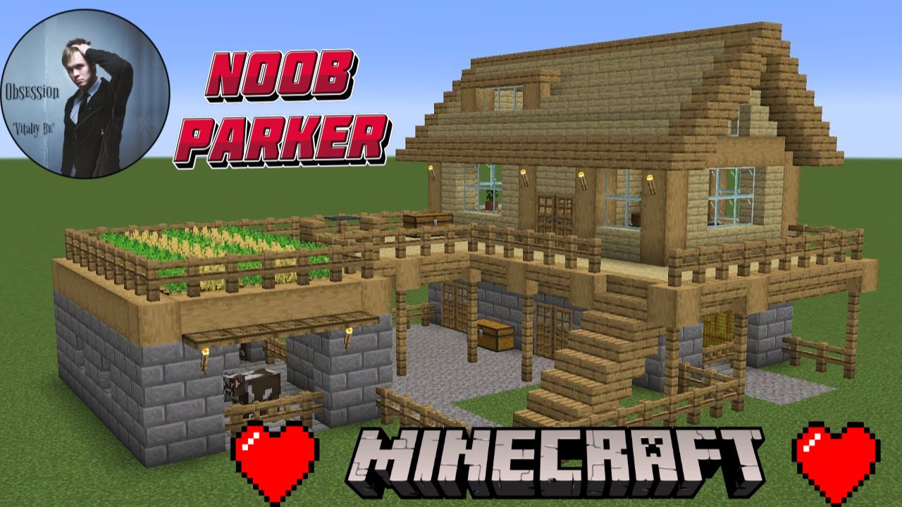 Майнкрафт - Как построить дом для выживания из березового дерева minecraft смотреть онлайн