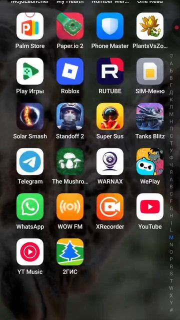 фламбо плей будем ролик снимать совместный?  
я попробую тебя в тг найти напиши свой ник в тг пж