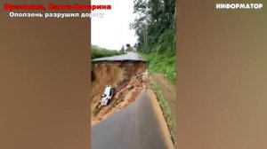 Новости Сегодня 17.01.2026 - Цунами Россия, Москва Ураган, Украина, Катаклизмы, События Дня Главные