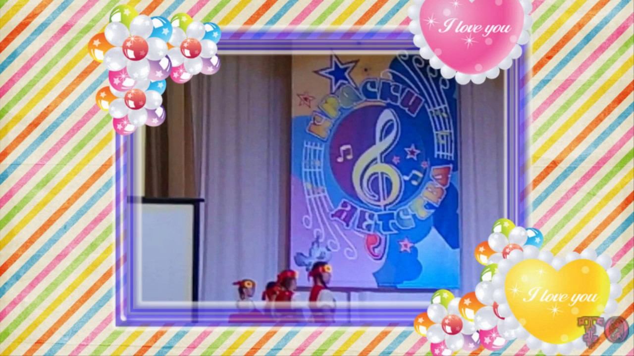 КОНКУРС ХОРЕОГРАФИЧЕСКИХ ТАНЦЕВ КРАСКИ ДЕТСТВА 2 смотреть онлайн