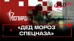 И долг не выбили и от погони не ушли. Росгвардия. В особых условиях.