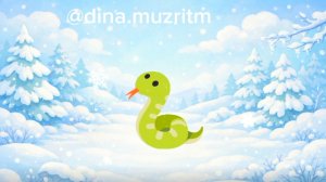 Звук «Ш» для детей | Логоритмика и распевка «Змейка»