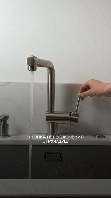 Omoikiri Tanigawa-SB BN смотреть онлайн