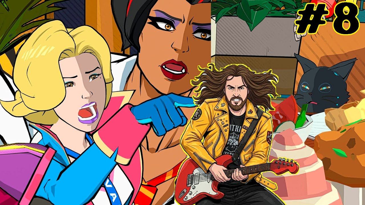 Выступаем на сцене и едим в столовой в Hi-Fi Rush Серия 8 смотреть онлайн