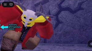 обновление 99 ночей в лесу 17 января