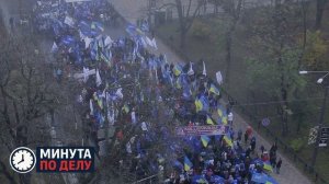 В Швейцарии допустили негативные последствия для ЕС в случае вступления Украины